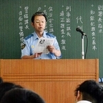 後進に向けて思いを伝える神戸西署の後藤斉久署長＝神戸市西区糀台５（同署提供）