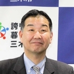 仲田一彦氏