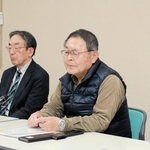 「組織罰」の必要性を訴える大森重美さん（左から３人目）ら＝神戸市中央区