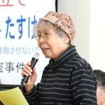ナイジェリア国籍の男性のメッセージを代読する支援者の女性＝２６日午後、姫路市北条１、県弁護士会姫路支部会館（撮影・辰巳直之）