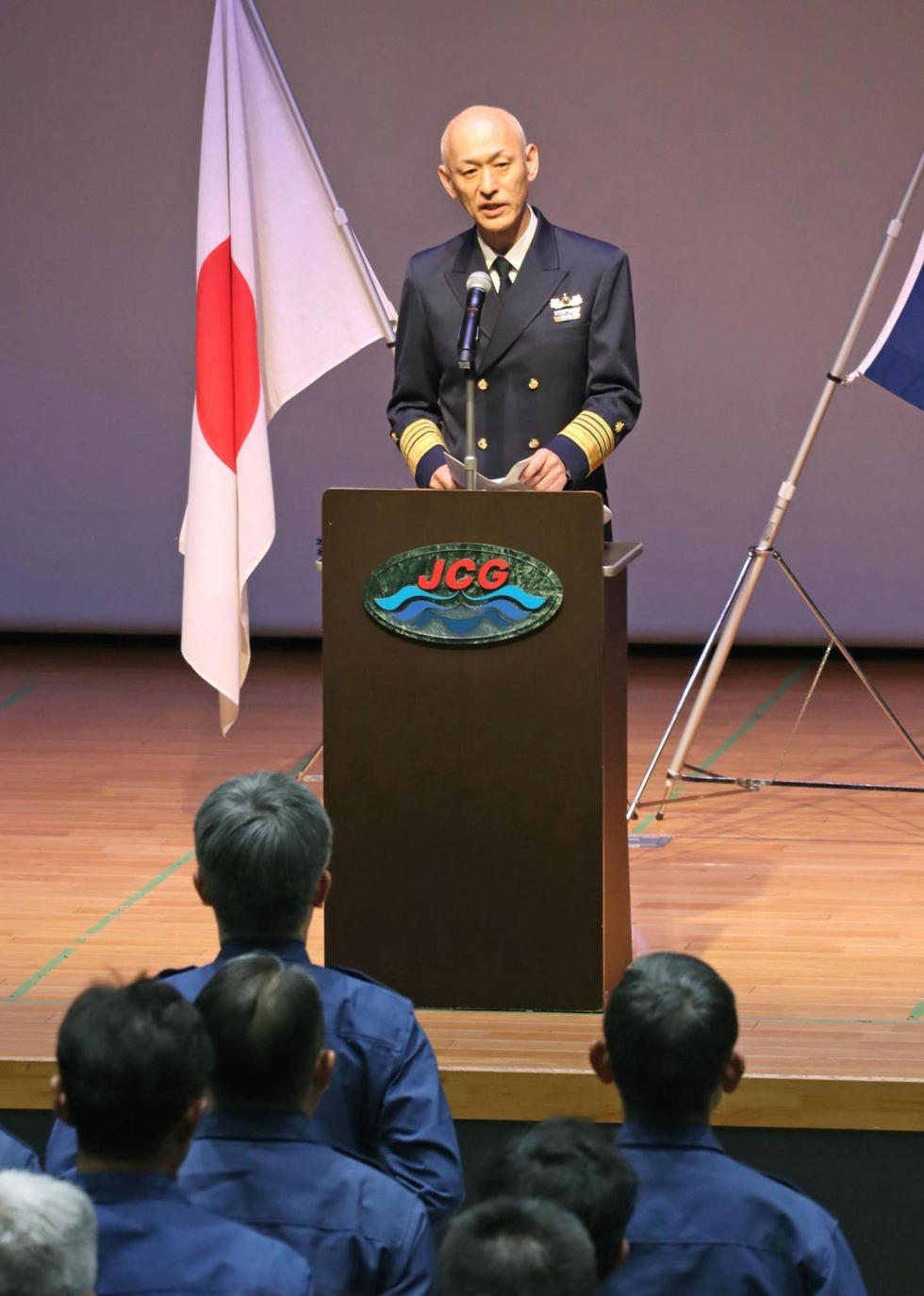第5管区海上保安本部、万博対策本部が全体会議 会場周辺海域の警備方針