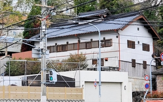 強制競売の手続きが進む神戸山口組の井上邦雄組長宅＝神戸市北区鈴蘭台東町