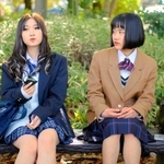 映画のワンシーン（ｃ）２０２３八艶／トラストフィールディング