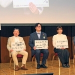 ３月に開かれた会合。フィールドパビリオンの取り組みを互いに発表し、連携を深めた＝神戸市中央区港島中町６