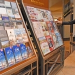 大阪・関西万博に向け、兵庫県内のホテルでも情報発信の多言語対応が進む＝神戸市東灘区向洋町中２、神戸ベイシェラトンホテル＆タワーズ