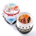 兵庫県警と「淡路屋」がコラボしたひっぱりだこ飯（県警提供）