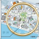万博会場マップ