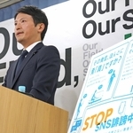 定例会見でＳＮＳの誹謗中傷対策について話す斎藤元彦県知事＝２３日午後、神戸市中央区、兵庫県庁（撮影・笠原次郎）