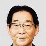 福元晶三氏