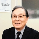 武田広さん