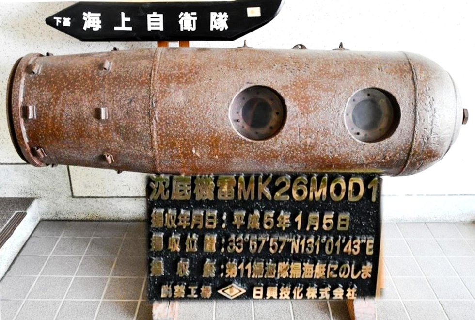 神戸沖含む大阪湾に機雷600発、米軍が戦時中に投下 今も大量に残った