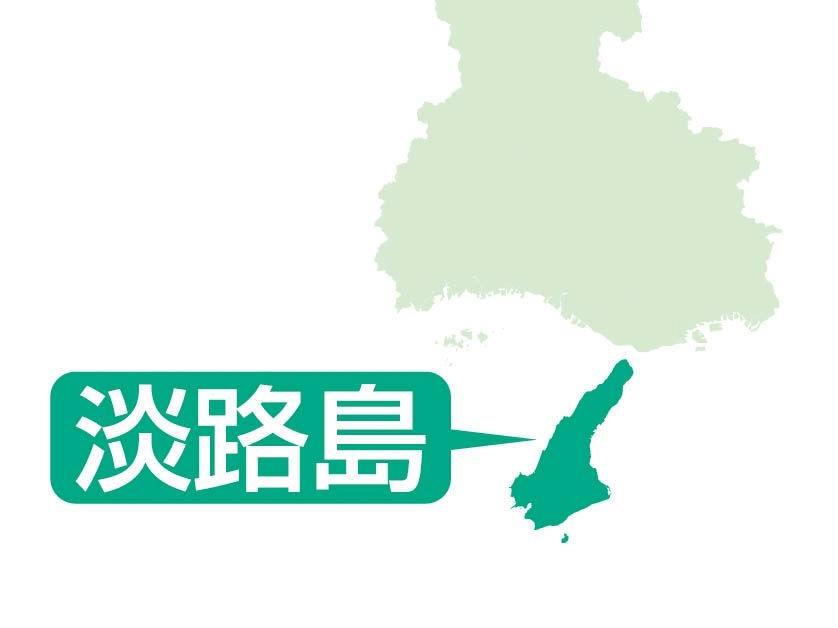兵庫県洲本市：健康福祉事務所で個人情報誤配布！氏名、住所、病名などが漏洩