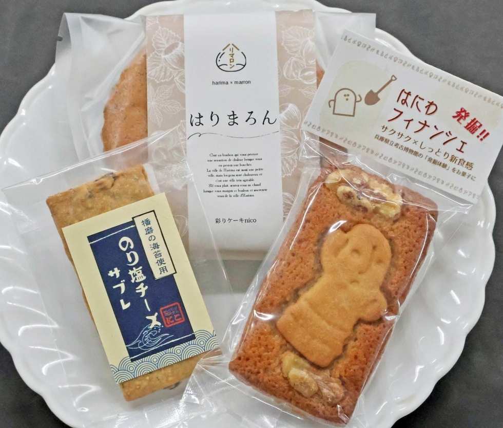 美品　法律なき町 sd1_eb6a445be2e6d851c8a6e3f137