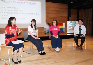 各社のＬＧＢＴ支援の取り組みやレインボーフェスタへの期待について語り合う関係者＝神戸市中央区東町