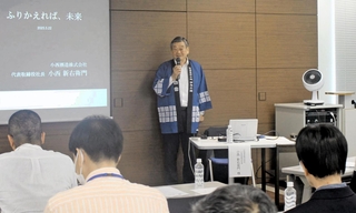 講演する小西酒造の小西新右衛門社長＝東京都千代田区