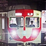 ウルトラマンとコラボレーションした神戸電鉄の車両＝神戸市兵庫区荒田町１、神戸電鉄湊川駅