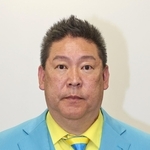 立花孝志氏