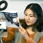 交流サイト（ＳＮＳ）も使いながら、語り部活動に取り組む米山未来さん＝淡路市内