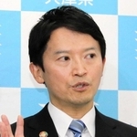 兵庫県の斎藤元彦知事（資料写真）