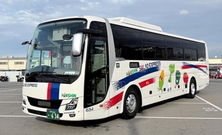 阪神バスが万博シャトルバスとして運用している車両（同社提供）