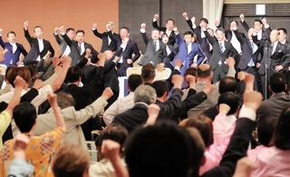 神戸市で開かれた自民党県連大会