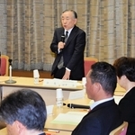 タワーマンションの「空室税」について議論した検討会＝神戸市役所