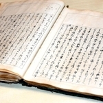 １９４５年６月２２日の寺務日記には、姫路空襲の様子が克明に記されている＝真宗寺