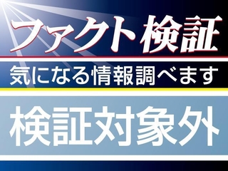 神戸新聞NEXT