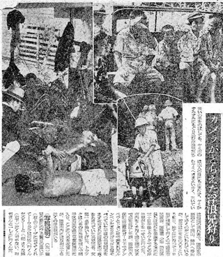 １９４７年８月１日付神戸新聞に掲載された姫路駅での「浮浪児狩り」の記事