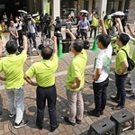 参院選が公示され、気勢を上げる候補者ら＝３日午前、神戸市中央区（画像の一部を加工しています）
