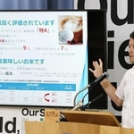 定例会見で三田米の食味の良さをアピールした兵庫県の斎藤元彦知事＝９日、神戸市中央区（撮影・小林良多）