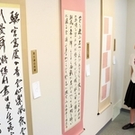個性豊かな作品が並ぶ県高校選抜書道展＝神戸市中央区北長狭通４、アートホール神戸