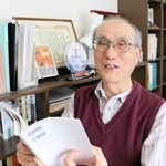 神戸の戦争孤児について調査を重ねた白井勝彦さん＝神戸市垂水区