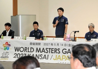 ワールドマスターズゲームズ関西の兵庫県実行委員会総会であいさつする斎藤元彦知事＝神戸市中央区下山手通４