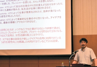 「少子化時代の地域活性化」をテーマに講演する関西大学の三崎秀央教授＝姫路市三左衛門堀西の町、姫路キヤッスルグランヴィリオホテル