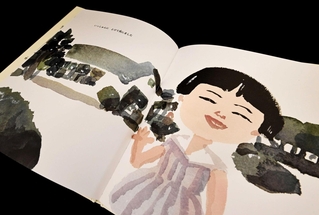絵本「ひろしまの子」の一場面