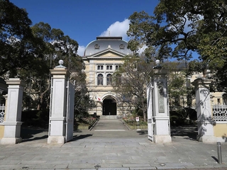 兵庫県公館＝神戸市中央区下山手通４