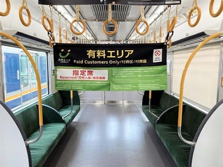 ＪＲ宝塚・東西・学研都市線の「快速うれしート」の有料エリア（ＪＲ西日本提供）