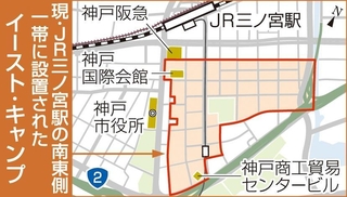 イースト・キャンプの地図