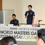 ワールドマスターズゲームズ関西の兵庫県実行委員会総会であいさつする斎藤元彦知事＝神戸市中央区下山手通４