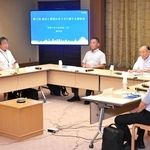 「空室税」の導入について議論した検討会＝神戸市役所