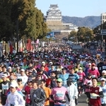 ２０２５年の姫路城マラソンの様子