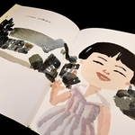 絵本「ひろしまの子」の一場面
