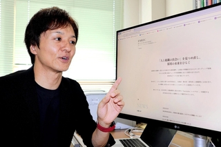 神戸大学に設立された「エントリー・マネジメント研究教育センター」について説明するセンター長の服部泰宏教授＝神戸市灘区六甲台町