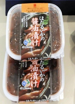 マルヨ食品の「ほたるいかの醤油漬け」
