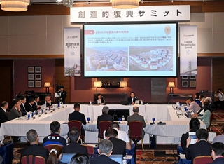 被災自治体の取り組みなどが紹介された「創造的復興サミット」＝２０日午後、神戸市中央区港島中町６（撮影・斎藤雅志）