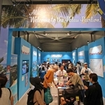 「コモンズＡ館」内にあるパラオ共和国のパビリオン＝大阪市此花区の夢洲