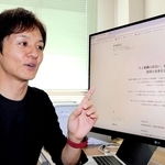 神戸大学に設立された「エントリー・マネジメント研究教育センター」について説明するセンター長の服部泰宏教授＝神戸市灘区六甲台町