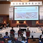 被災自治体の取り組みなどが紹介された「創造的復興サミット」＝２０日午後、神戸市中央区港島中町６（撮影・斎藤雅志）