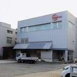 アレルギー表示の欠落などで、全商品を自主回収しているマルヨ食品＝１６日午後、兵庫県香美町香住区香住